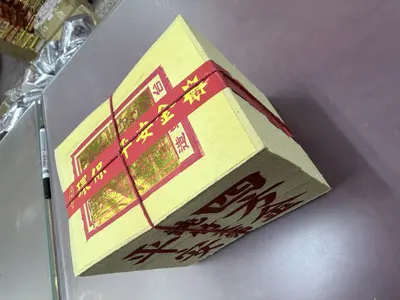 環保四方金－照片 4