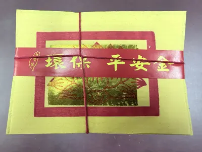 蓮花金－照片 2