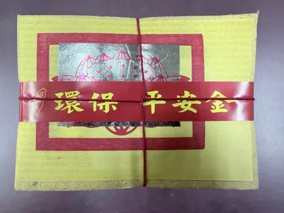 蓮花銀－照片 2