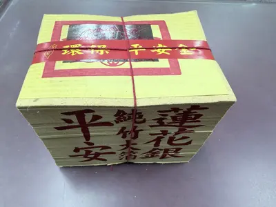 蓮花銀－照片 3
