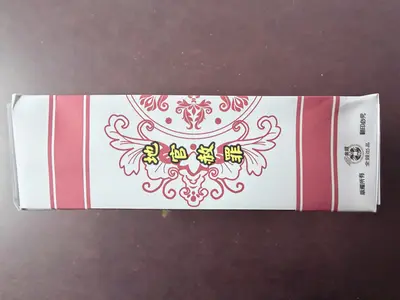 地庫（盒裝）－照片 4