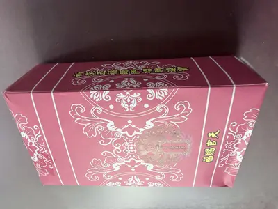 天庫（盒裝）－照片 4