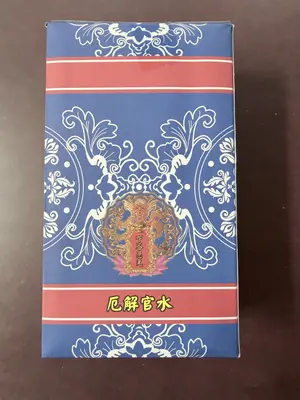 水庫（盒裝）－照片 3