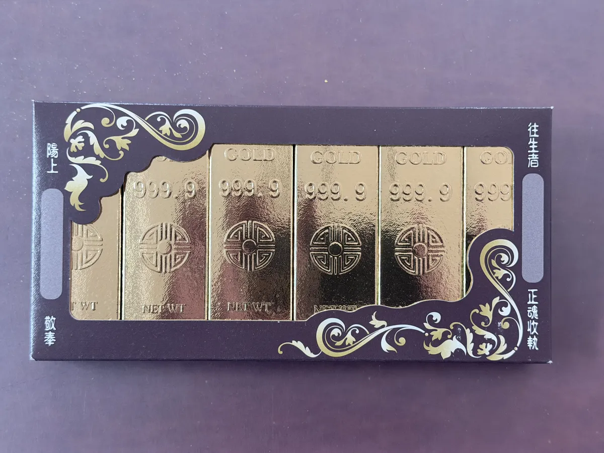 金條禮盒（小盒・6條）