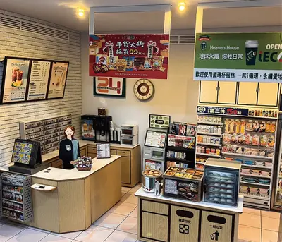 便利商店情境組－照片 3