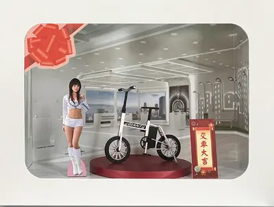 腳踏車情境組-電動腳踏車