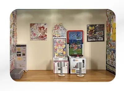 遊戲機台