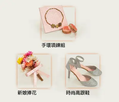 婚紗套裝組－照片 3