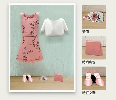小花洋裝套裝組