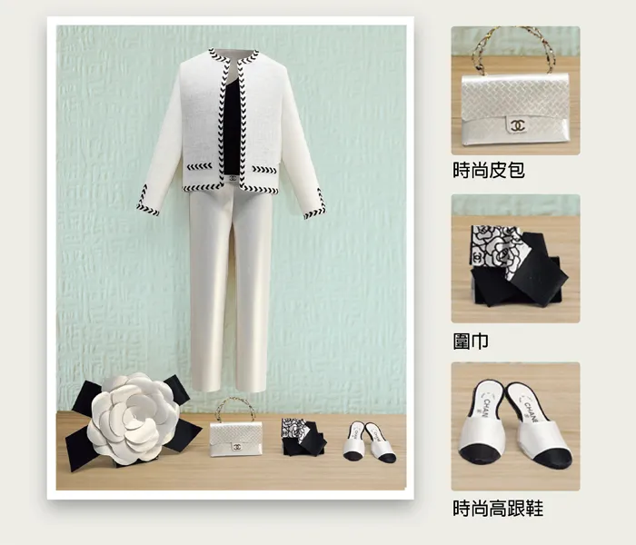 紙紮祭祀用品|女士白色經典套裝與配件組