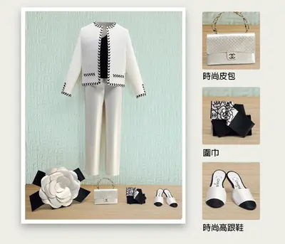 紙紮祭祀用品|女士白色經典套裝與配件組