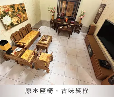 三合院古厝｜傳統懷舊紙藝祖厝－照片 2