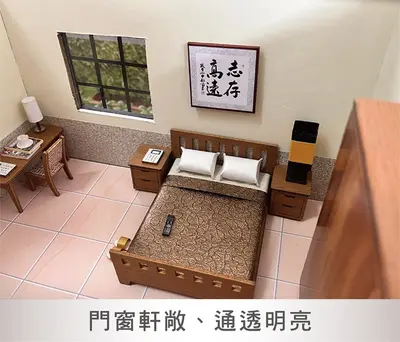 三合院古厝｜傳統懷舊紙藝祖厝－照片 5