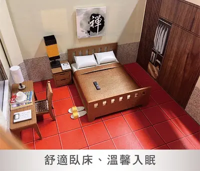 三合院古厝｜傳統懷舊紙藝祖厝－照片 6