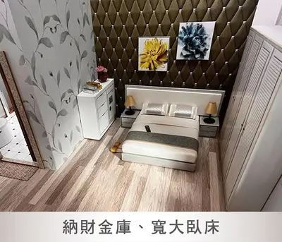 帝寶富御｜皇家景觀紙紮豪邸－照片 4