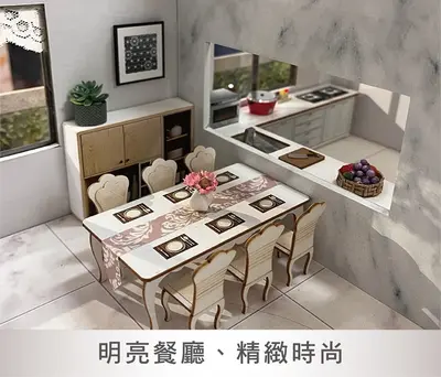 帝寶富御｜皇家景觀紙紮豪邸－照片 6