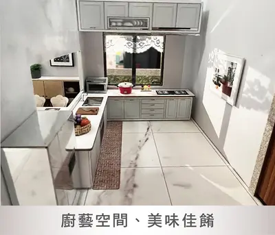 帝寶富御｜皇家景觀紙紮豪邸－照片 7