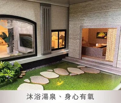 帝寶富御｜皇家景觀紙紮豪邸－照片 9