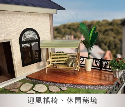 帝寶富御｜皇家景觀紙紮豪邸－照片 10