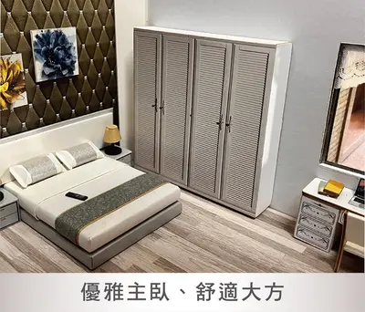帝寶皇居｜頂級尊榮紙藝美墅－照片 5
