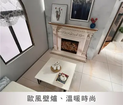 帝寶皇居｜頂級尊榮紙藝美墅－照片 6
