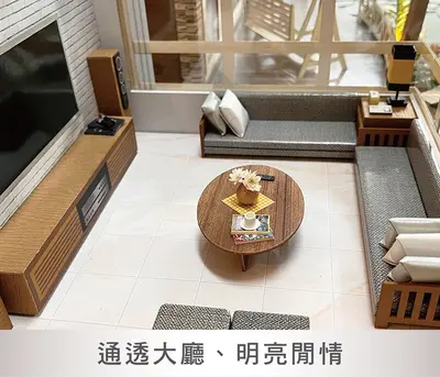 御風天境｜頂級現代紙藝天墅－照片 3