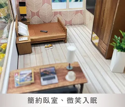 御風天境｜頂級現代紙藝天墅－照片 6