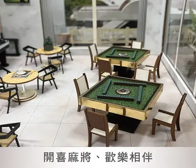 御風天境｜頂級現代紙藝天墅－照片 9