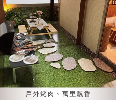 御風天境｜頂級現代紙藝天墅－照片 10