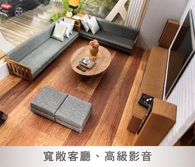 忘憂星空二樓｜星之花園紙藝別墅－照片 4