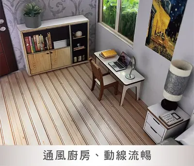 忘憂星空二樓｜星之花園紙藝別墅－照片 7