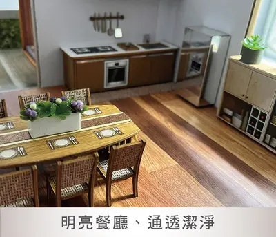忘憂星空二樓｜星之花園紙藝別墅－照片 8