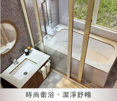 忘憂星空二樓｜星之花園紙藝別墅－照片 9