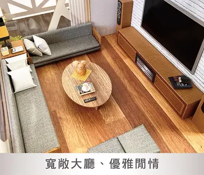 忘憂軒一樓｜庭園休閒精緻紙屋－照片 4
