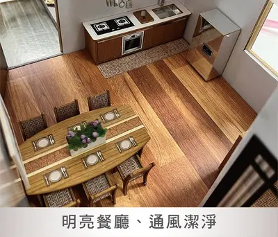 忘憂軒一樓｜庭園休閒精緻紙屋－照片 7