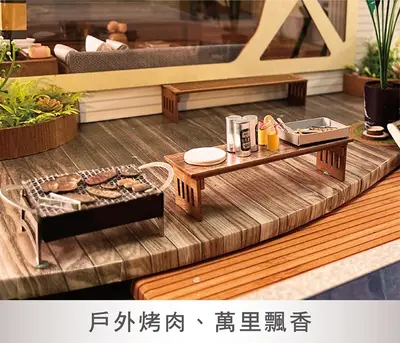 星空花園農場｜生態莊園紙紮屋－照片 3
