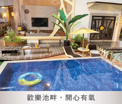 星空花園農場｜生態莊園紙紮屋－照片 4