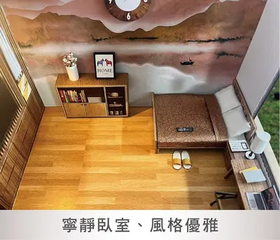 星麗園三合一｜時尚現代紙紮屋－照片 4