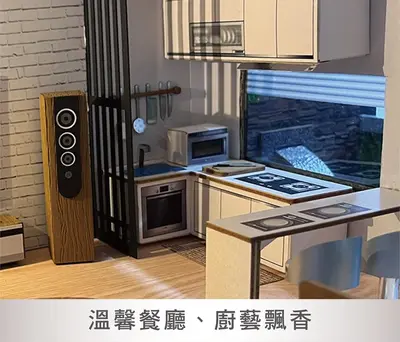 星麗園三合一｜時尚現代紙紮屋－照片 6