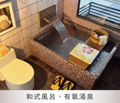 星麗園三合一｜時尚現代紙紮屋－照片 7