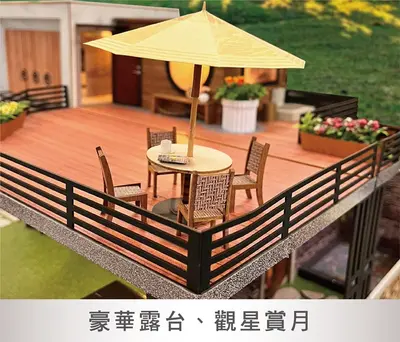 星麗園三合一｜時尚現代紙紮屋－照片 8