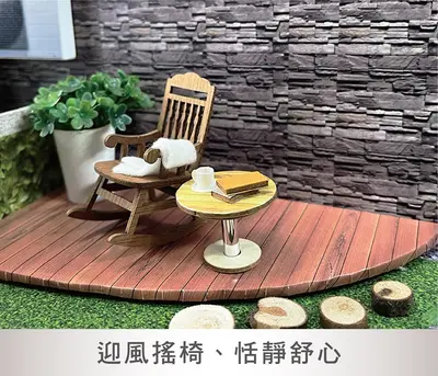 星麗園三合一｜時尚現代紙紮屋－照片 9