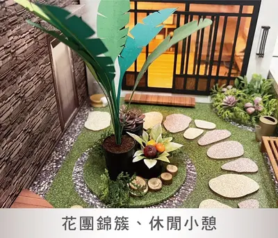 星麗園三合一｜時尚現代紙紮屋－照片 10