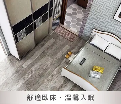 森晴時尚｜日式現代紙紮別墅－照片 5