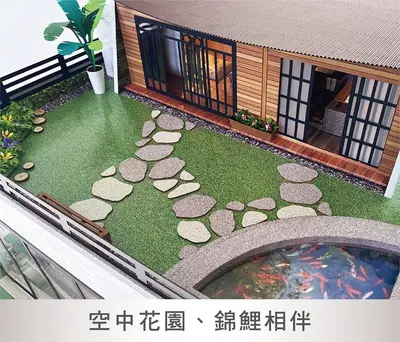 森晴時尚｜日式現代紙紮別墅－照片 8