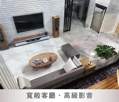 樂居三合一｜頂級泳池紙藝別墅－照片 3