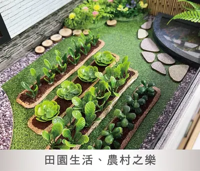 樂居三合一｜頂級泳池紙藝別墅－照片 9