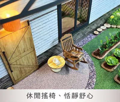 樂居三合一｜頂級泳池紙藝別墅－照片 10