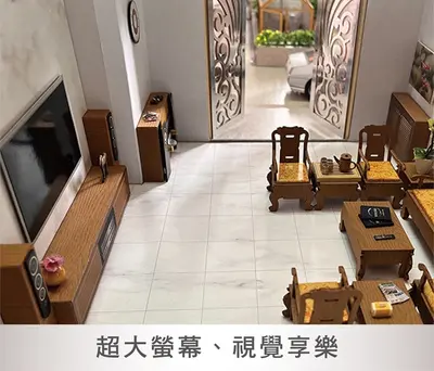 樸園｜大師級日式禪風豪邸－照片 2