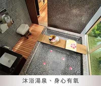 樸園｜大師級日式禪風豪邸－照片 8